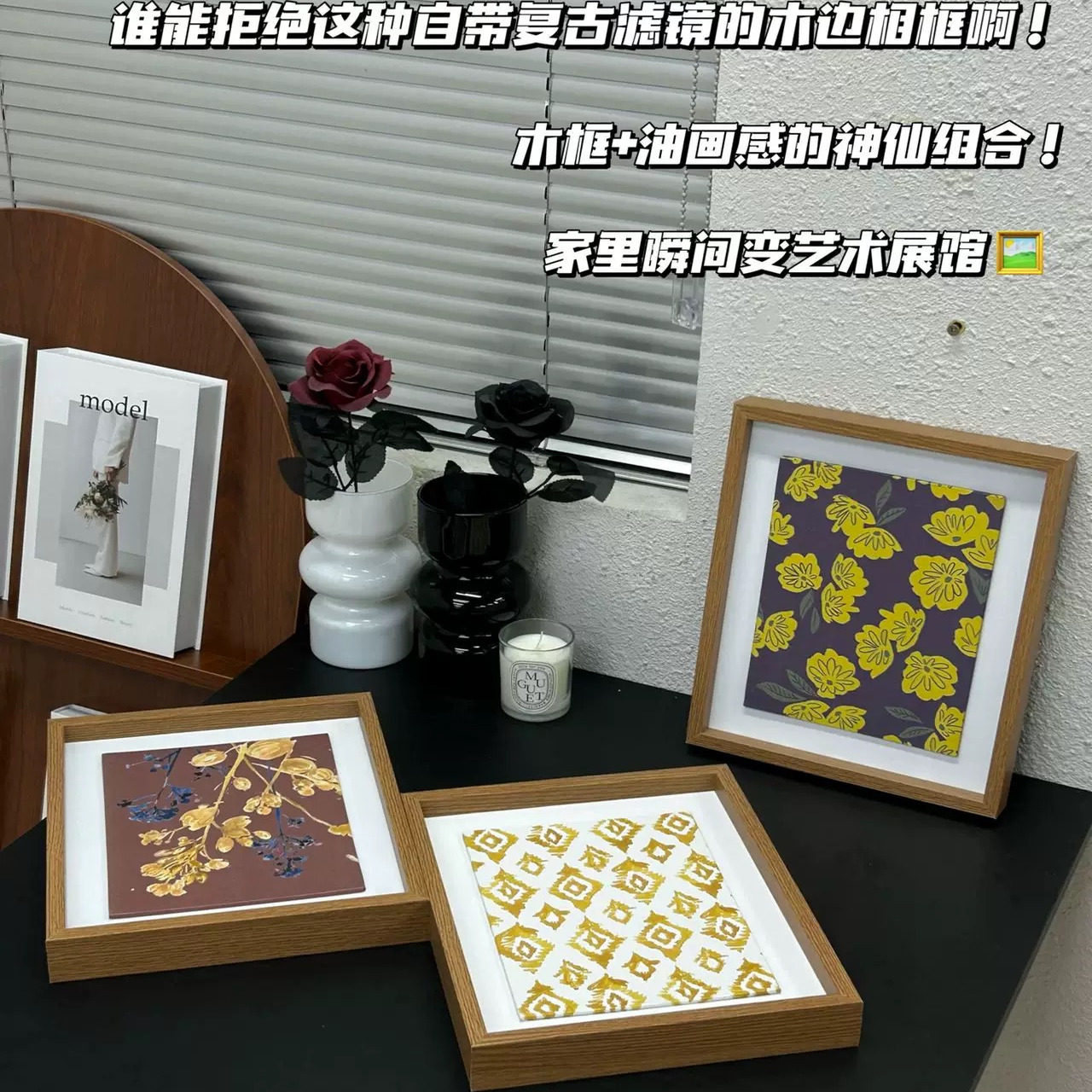 出口单 复古艺术相框 木质相框画框装饰画 木边油画桌柜摆件相框