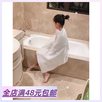 一次性全棉便携式浴巾6包包邮