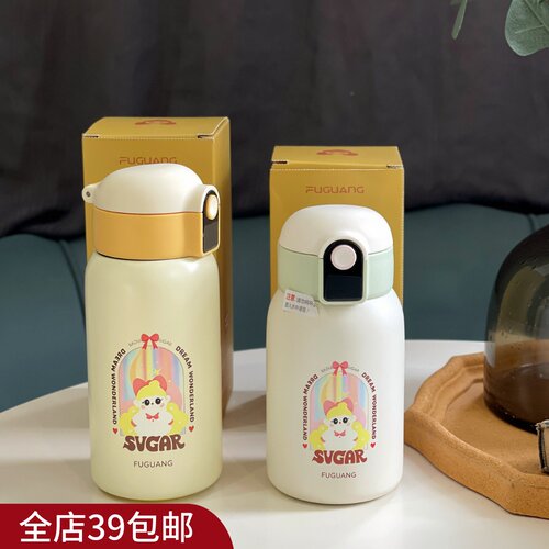 现货 包邮 品牌单！智能芯片显温保温杯 316不锈钢杯 500/600ml