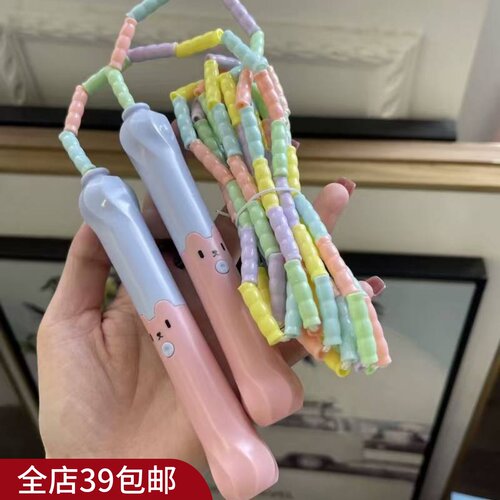 现货|Xiao.g|初学跳绳者甩到也不疼！学生撞色竹节跳绳 不打结