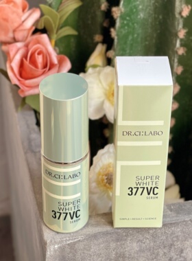 现货 包邮 暗沉黄气斑点痘印都说再见！377VC精华液 本土版带防伪