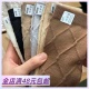 秋冬纯色菱格中筒袜 羊毛羊绒袜 邮 福利批发价 Xiao.g 满5包
