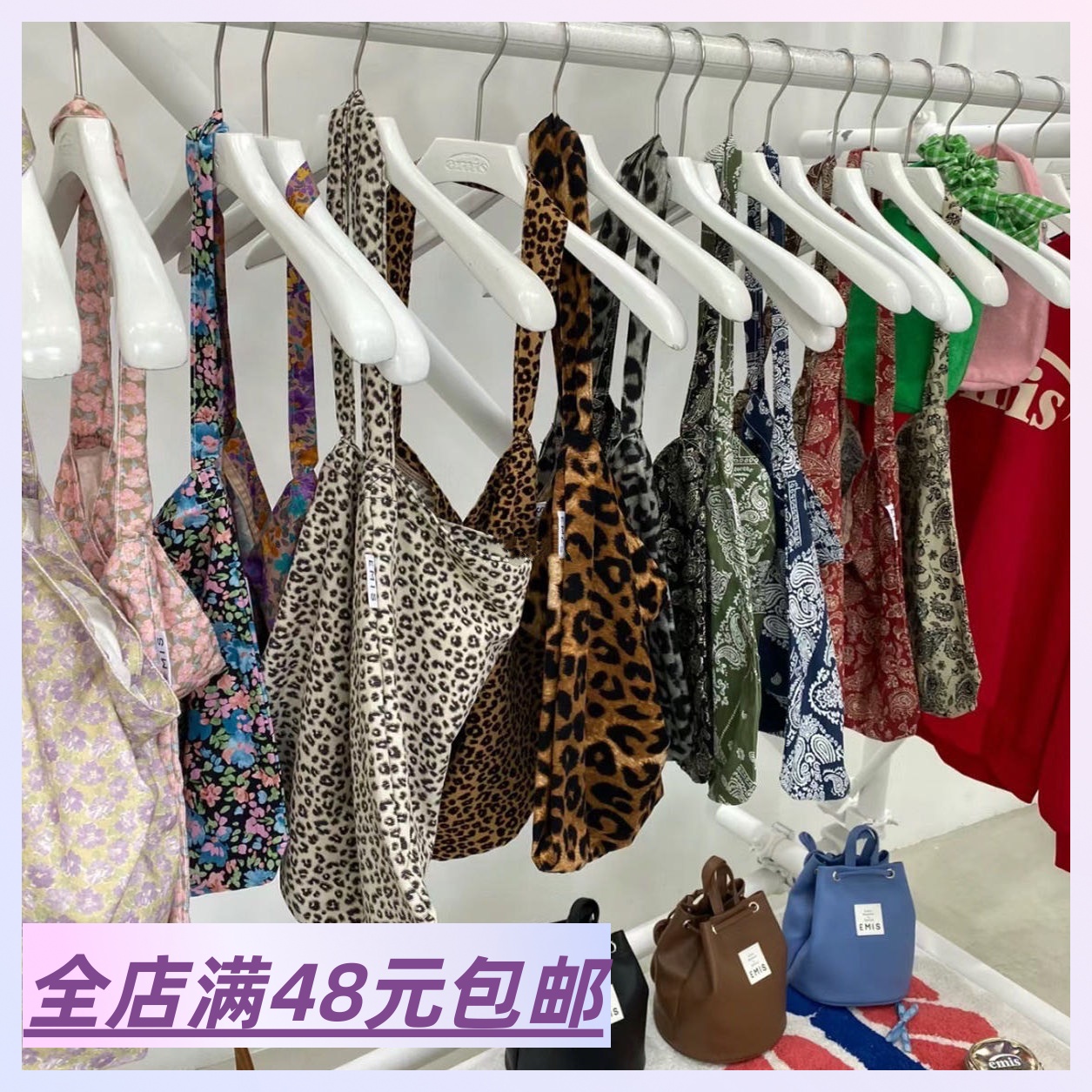 2个包 邮 中韩女明星狂宠的花布袋大容量能装