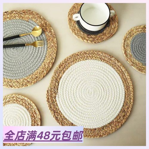 出口原单 北欧风餐桌垫草编棉绳拼接西餐垫隔热垫 装饰森系锅垫
