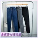 小脚裤 无弹 包邮 纯色牛仔裤 亏本清仓 到手9.9