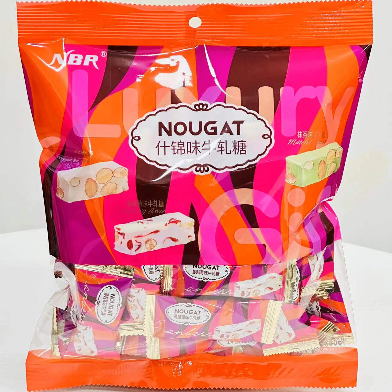 |Xiao.g|满2包 邮 奶香爆棚！甜蜜暴击~超好吃 什锦味牛轧糖