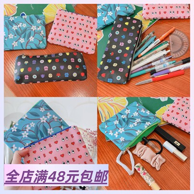 清仓白菜价 时尚印花零钱包 便携手拿化妆包卫生巾小物收纳包笔袋