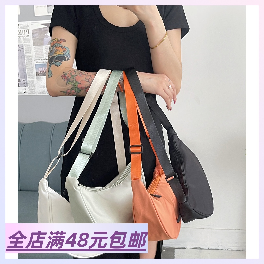 中国女生尼龙饺子包尼龙