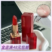 好润啊 现货 水光温变红石榴盈润唇膏 美女 口水色 满3包 邮