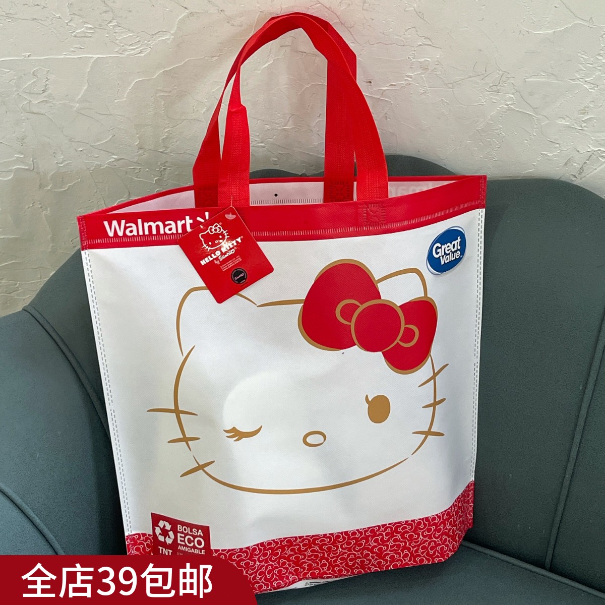 现货 满5包 邮 出口单！无纺布环保袋 购物袋 大容量卡通礼品袋