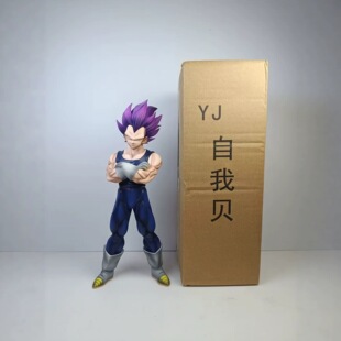 优质版YJ七龙珠动漫周边潮玩摆件自在贝吉塔手办模型公仔玩偶礼物
