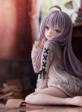 魔女之旅伊蕾娜手办坐姿二次元