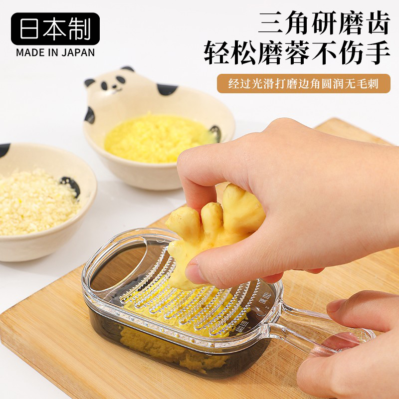 日本进口手动研磨器蒜泥生姜汁