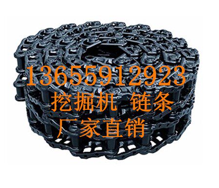 龙工6225/力士德200/210龙工220/225/柳工925挖掘机履带 链条链轨