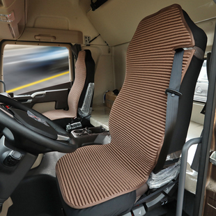 重汽豪沃TX坐垫TH7 380豪瀚N5G汕德卡G7s G7C5大货车夏季 凉垫 336