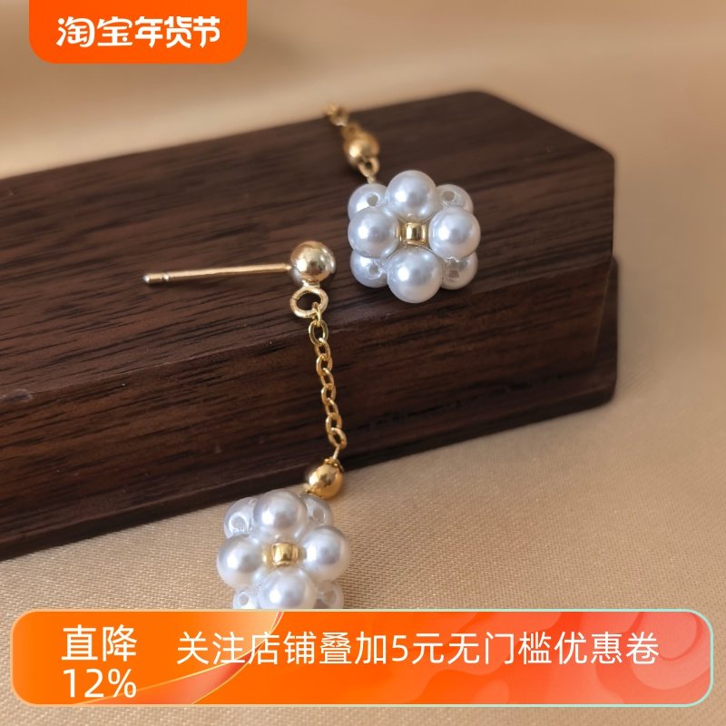 珍珠流苏耳饰轻奢高级感气质大气长款925银针耳钉无耳洞耳夹女新,饰品/流行首饰/时尚饰品新,耳钉,淘宝优惠券,粉丝福利购,淘宝优惠卷