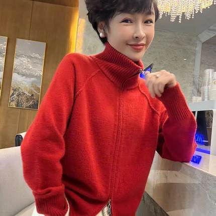 红色双拉链高领毛衣女秋冬宽松慵懒风高级感针织开衫外套翻领上衣