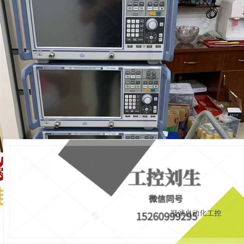 转让ZNB8,ZND8矢量网络分析仪,频率范围300KHz-议价询价下单-封面