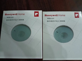 resideo霍尼韦尔Ademco域适都MIR1000吸顶式红外微波双鉴探测器