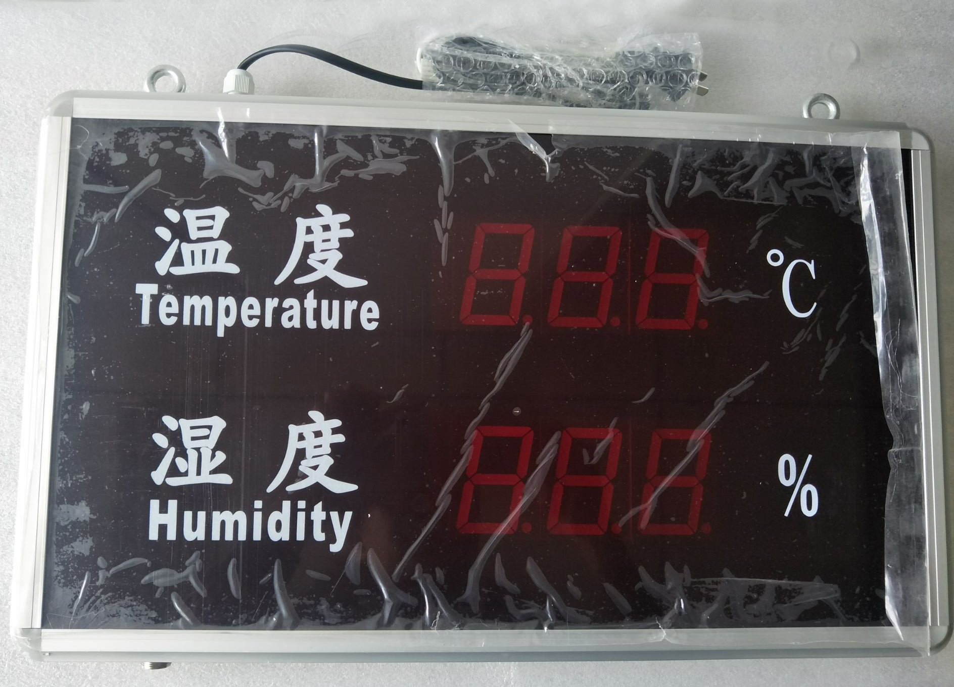 工业用温湿度显示屏 型号:G7YD-YD-HT823A