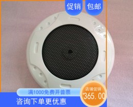 高保真拾音器A11 监控专用拾音器 集音器 数字降噪 录音器