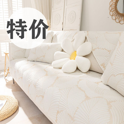 四季纯色沙发垫简约夏季通用现代