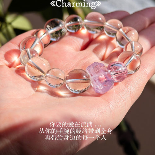 ANNIE WU【Charming】淡黄水晶双尖紫水晶魅力香氛手串水晶手链