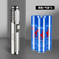 Серебристо-черный + [3 бутылки] Фокусный газовый баллон емкостью 200 мл [горелка с медным сердечником]