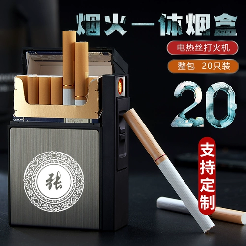 Металлическая портативная зажигалка с usb-зарядкой