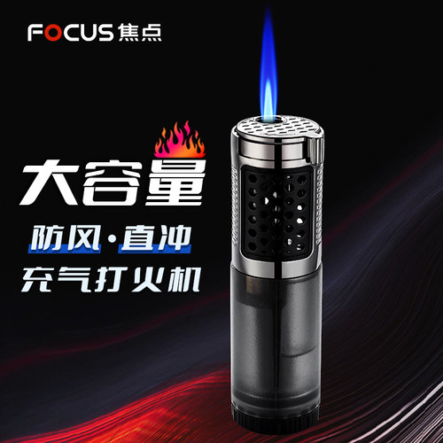 焦点大容量防风直冲打火机透明