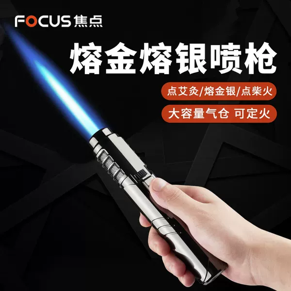 Товары от focus焦点旗舰店