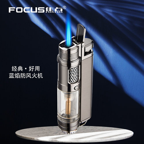 focus透明金属防风充气打火机