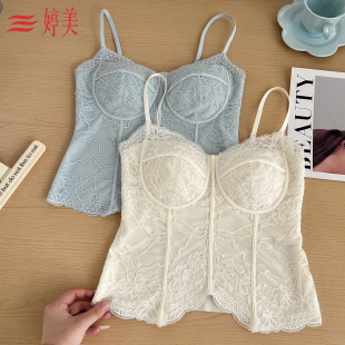 婷美蕾丝2602长款 吊带纯欲性感免穿文胸内衣打底内搭美背女一体杯