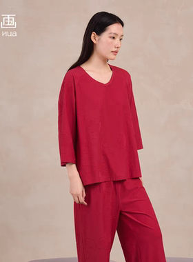 宽画专柜正品安睡云眠98036柔软亲肤宽松高级感女家居服纯色套装