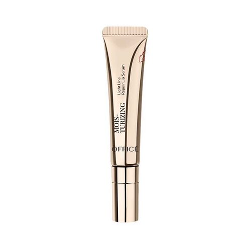 office/欧菲姿臻润修护唇露官方正品旅行便携装7ml