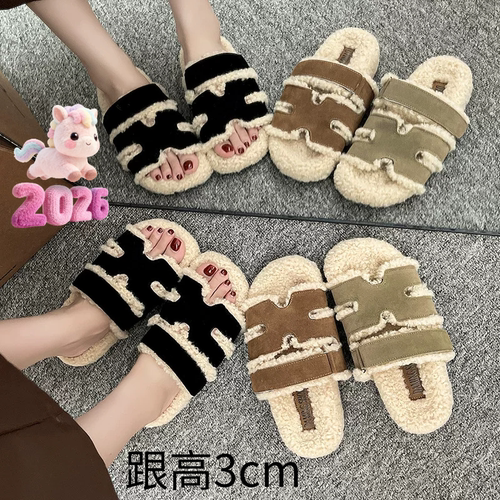2026新款秋冬一脚蹬保暖棉拖鞋跨境羊羔毛厚底增高H毛毛拖鞋女