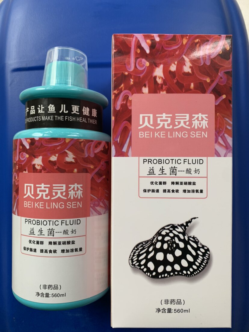 贝克灵森新款益生菌酸奶乳酸菌芽孢杆菌酵母菌分解有害物质增食欲