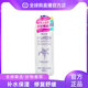 瓶 进口娥佩兰化妆水薏仁水500ml 本土版 日本原装