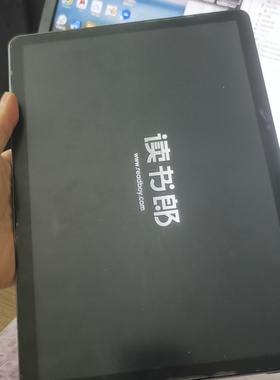 读书郎学习平板刷机成安卓C13pro、C18pro、C20、C30重装系统救砖