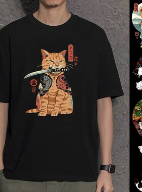 花可美浮世绘T恤橘猫短袖柴犬周边猫奴日系和风情侣装衣服男女t桖