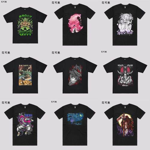 七龙珠动漫周边T恤短袖