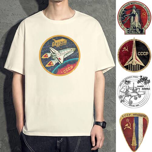 前苏联航天局cccp短袖T恤火箭东方号太空飞船登月衣服体恤花可美