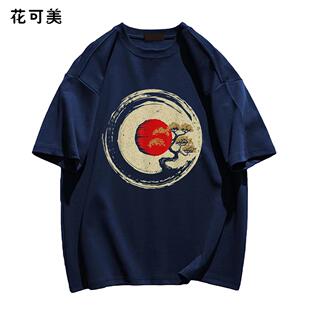 Enso Circle And Bonsai Tree On Canvas T-Shirts For Men Vinta