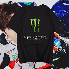 Pure Cotton Wang Yibo Professional Racer Wyb85 Small Motorcycle Monster Short-Sleeved T-Shirt Unisex Support Clothing