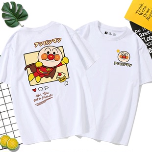 t恤女短袖2021年新款夏季绿色面包超人宽松纯棉ins周笔畅笔亲情侣