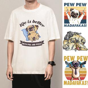 花可美 纯棉八哥犬T恤巴哥犬短袖八哥狗衣服巴哥狗宠物狗图案周边