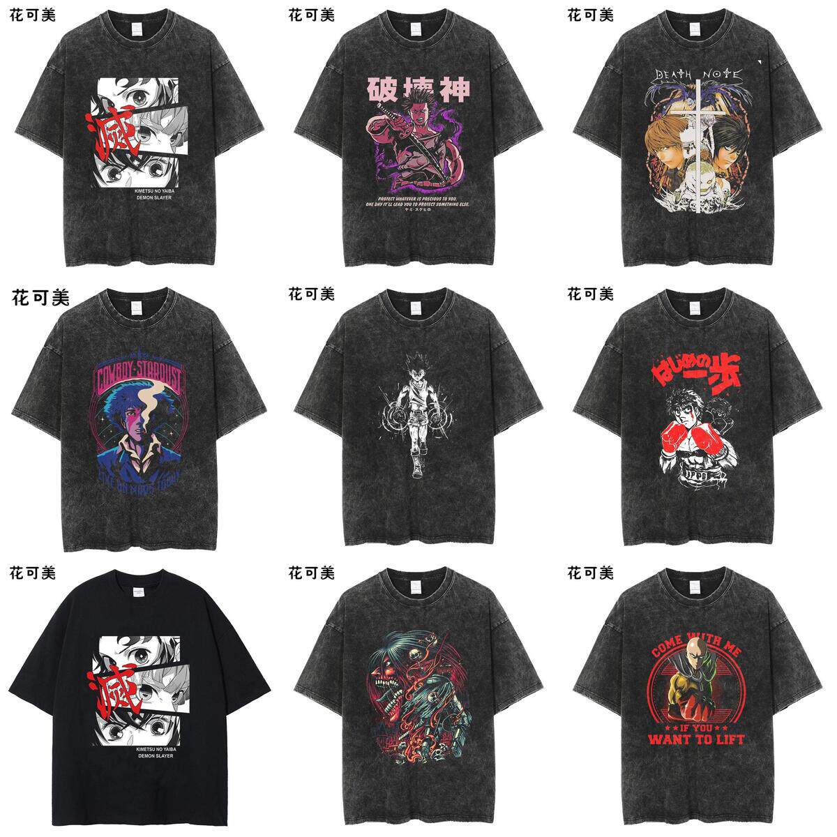 咒术回战日系动漫T恤宽松短袖