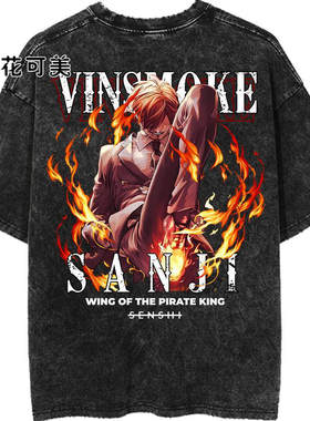 VINSMOKE SANJI新款美式复古潮牌男t恤纯棉宽松短袖T恤情侣上衣