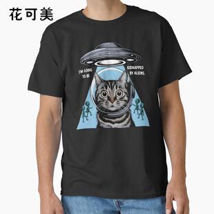 花可美可爱猫咪外星人et联名短袖T恤男女oversize美式纯棉上衣