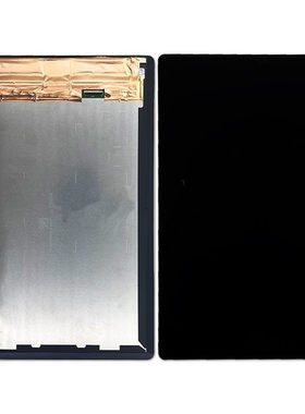 适用于三星T500/T505C屏幕总成 平板Tab A7液晶屏显示内外屏